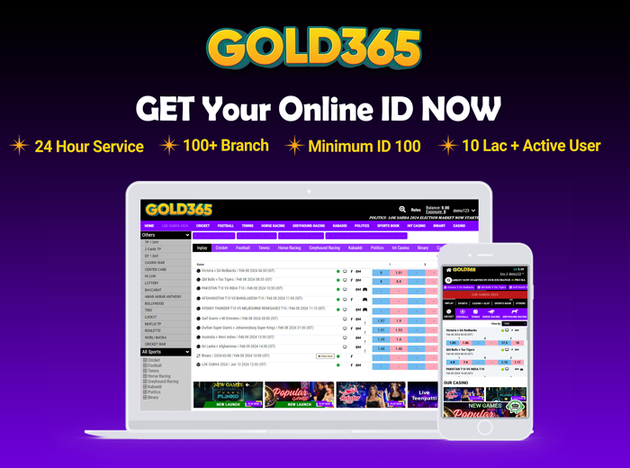 gold365 login